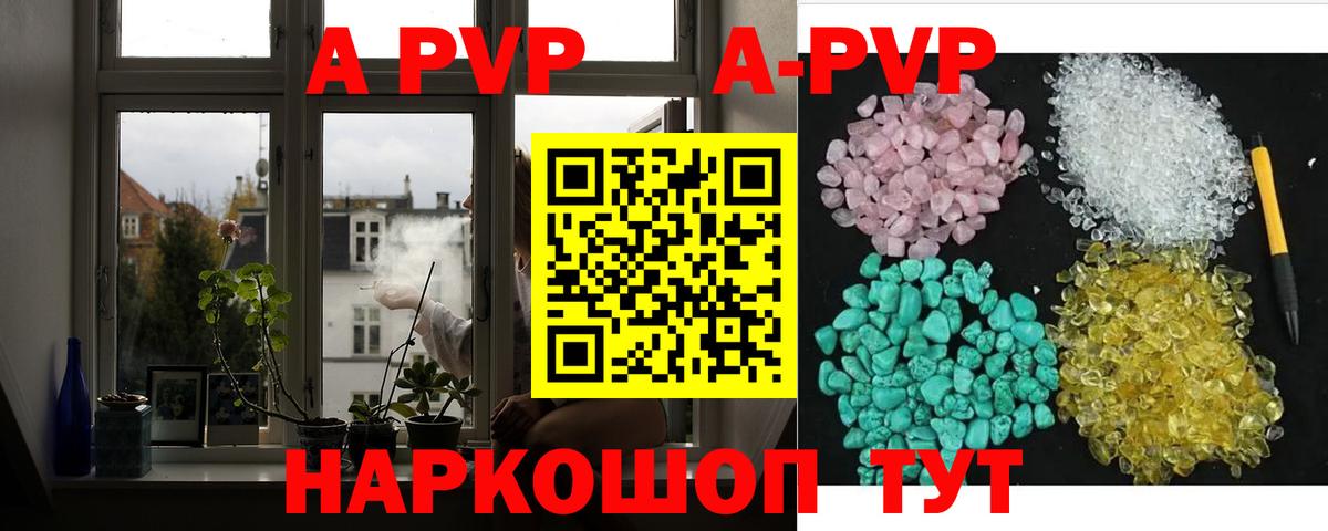 ЭКСТАЗИ  Борисоглебск  Марихуана  Меф кристаллы  Мефедрон кристаллы  ГАШИШ 