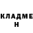 МЕТАДОН кристалл Andrei Nebesnii