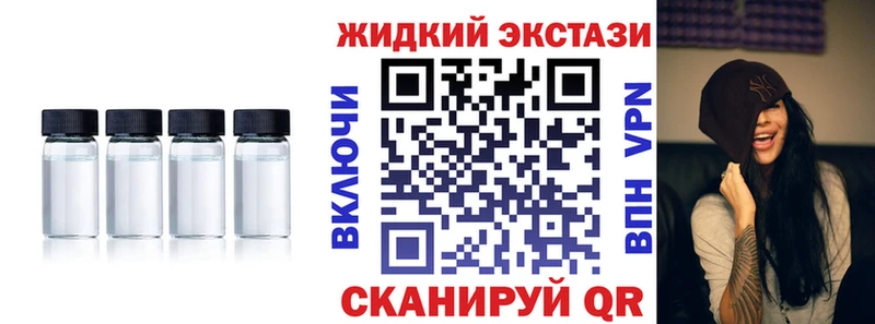 магазин продажи   Борисоглебск  Бутират вода 