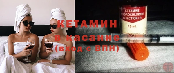 mdma Сясьстрой