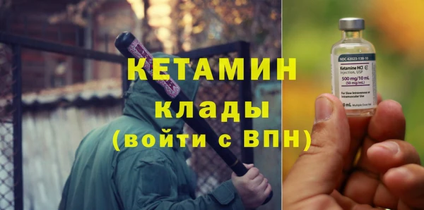 mdma Сясьстрой