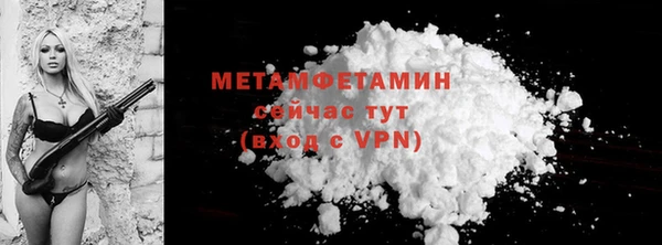 mdma Сясьстрой