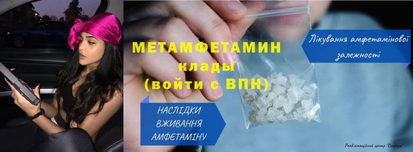 mdma Сясьстрой