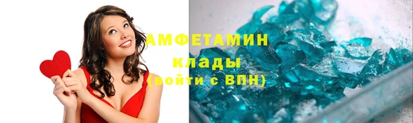гашиш Тавда