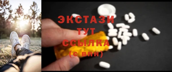mdma Сясьстрой