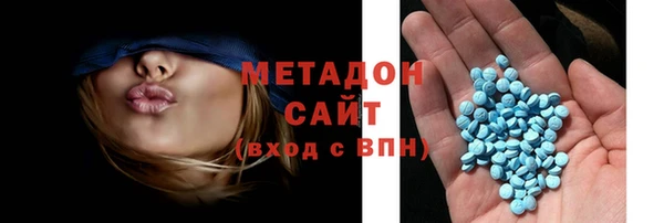 гашиш Тавда