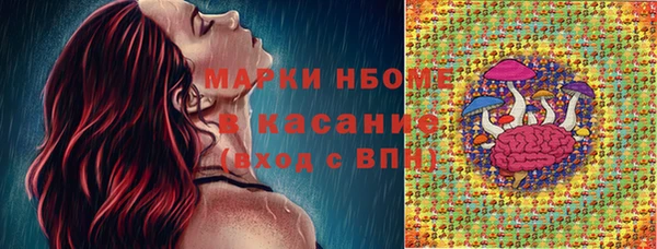 mdma Сясьстрой