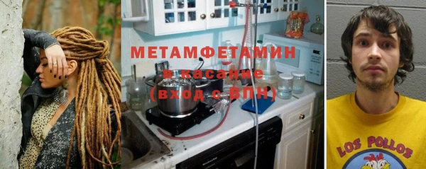 mdma Сясьстрой