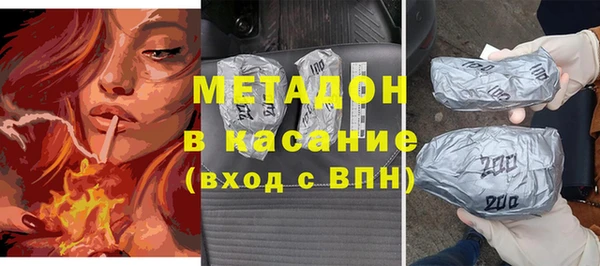 mdma Сясьстрой