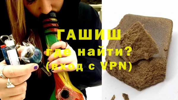 mdma Сясьстрой