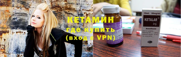 гашиш Тавда