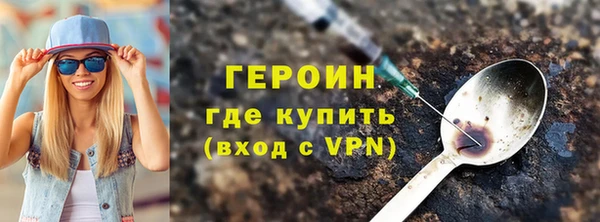 mdma Сясьстрой