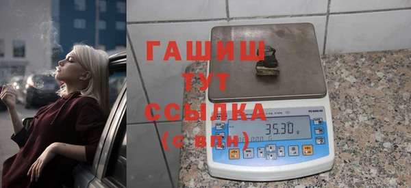 mdma Сясьстрой