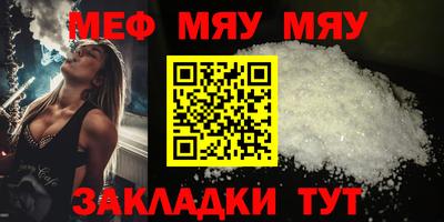 метадон Балашиха