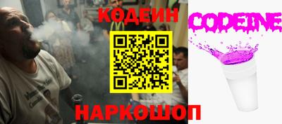 mdma Апшеронск