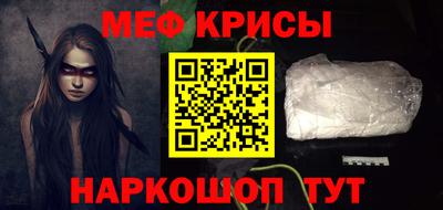 метадон Балашиха