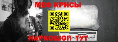 кокаин колумбия Балаково