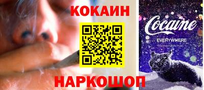 таблы Апрелевка