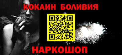 спиды Аргун