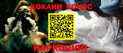 таблы Апрелевка