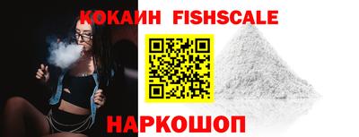 mdma Апшеронск