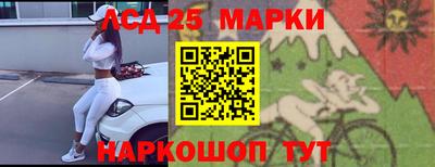 кокаин колумбия Балаково