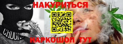 спиды Аргун