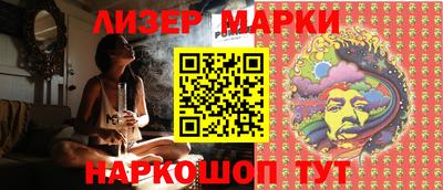 mdma Апшеронск