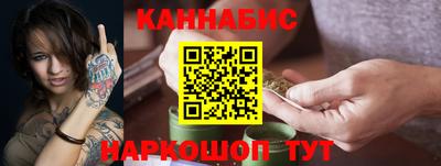 метадон Балашиха