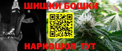 спиды Аргун