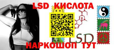 mdma Апшеронск