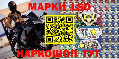 спиды Аргун