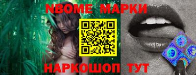 кокаин колумбия Балаково