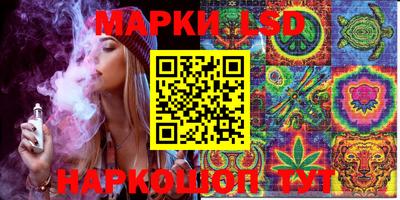 метадон Балашиха