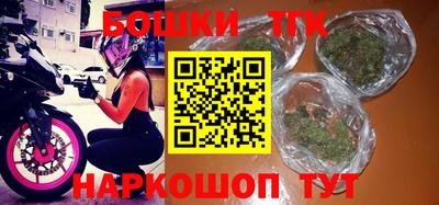 таблы Апрелевка