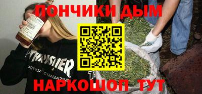 mdma Апшеронск