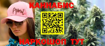 mdma Апшеронск