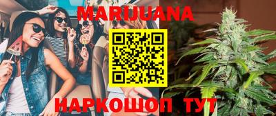 таблы Апрелевка