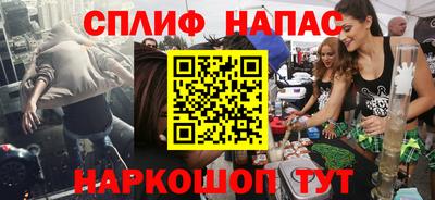 метадон Балашиха