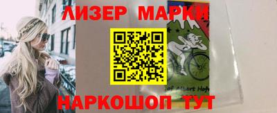 метадон Балашиха