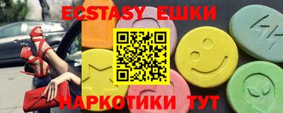 метадон Балашиха