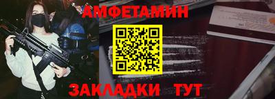 mdma Апшеронск