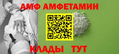 таблы Апрелевка