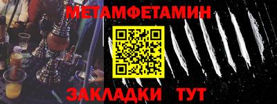 кокаин колумбия Балаково