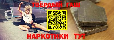 кокаин колумбия Балаково