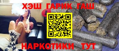 mdma Апшеронск