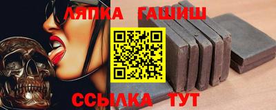 кокаин колумбия Балаково