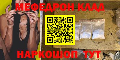 спиды Аргун