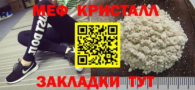 спиды Аргун