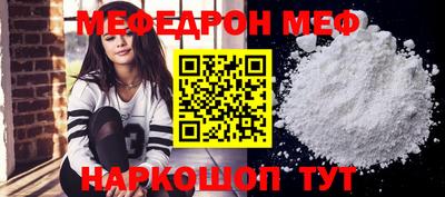 таблы Апрелевка